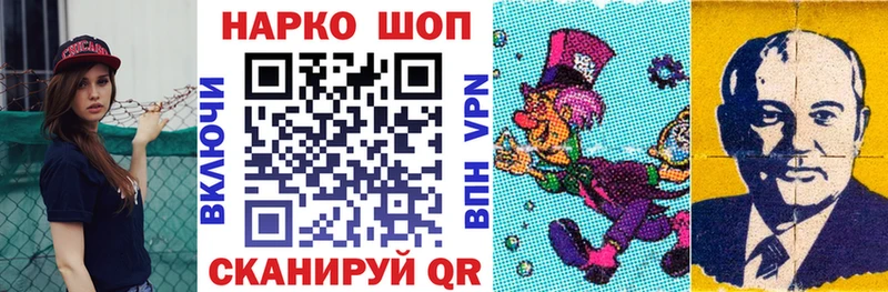 МДМА Лысьва
