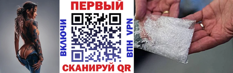 АМФ 98% Лысьва