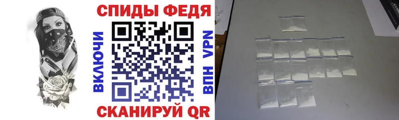 Amphetamine Premium где купить наркоту Лысьва