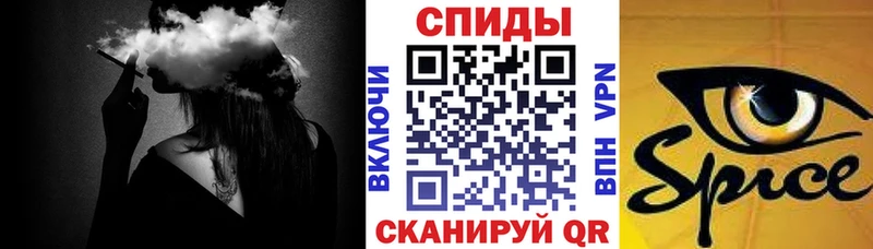 БУТИРАТ 1.4BDO Лысьва
