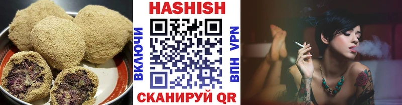 Печенье с ТГК марихуана Лысьва