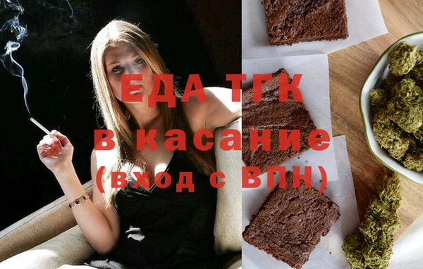 гашик Алексеевка