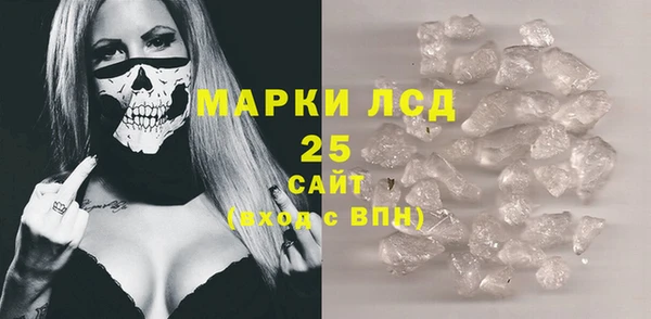 наркотики Алексин