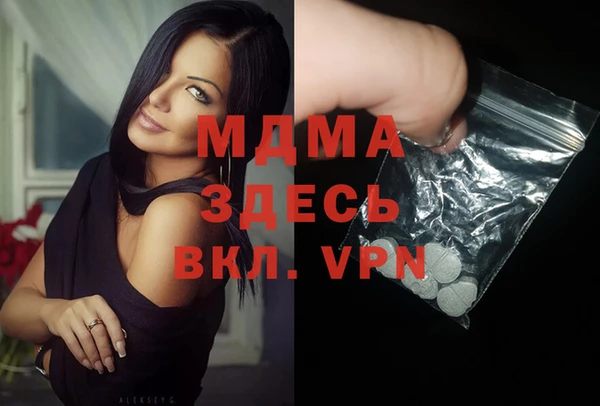 наркотики Алексин