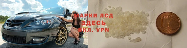 кокаин VHQ Алзамай