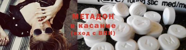 гашик Алексеевка