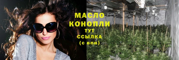 наркотики Алексин