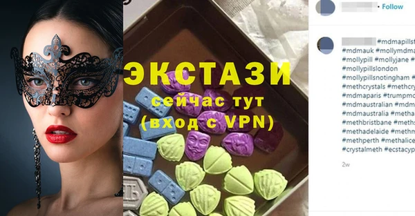 кокаин VHQ Алзамай