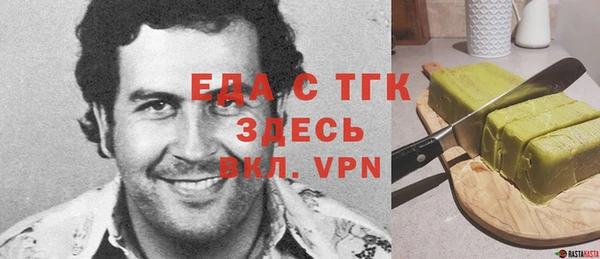 гашик Алексеевка