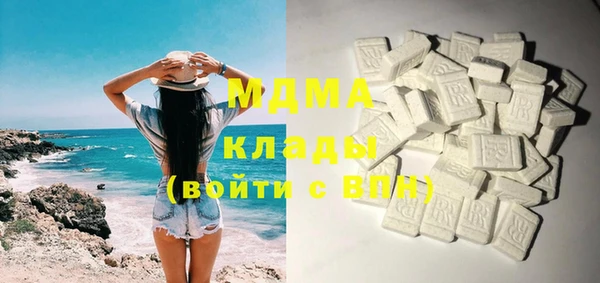гашик Алексеевка