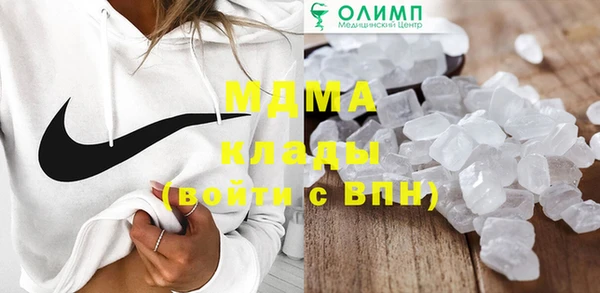 кокаин VHQ Алзамай