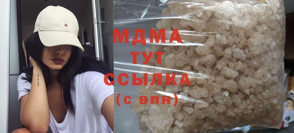 кокаин VHQ Алзамай