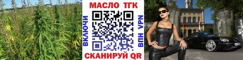 где можно купить наркотик  Лысьва  Дистиллят ТГК Wax 