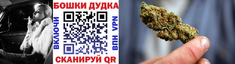 гидра зеркало что такое Лысьва Шишки марихуана THC 21%
